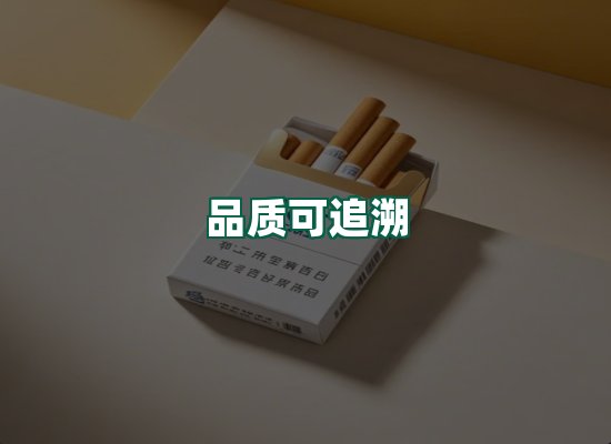 核心优势
